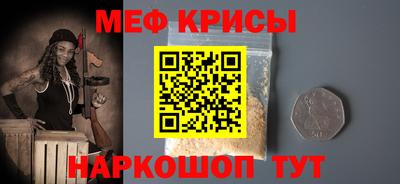 mdma Старая Купавна