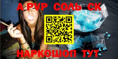 mdma Старая Купавна