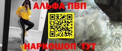 спайс Среднеуральск