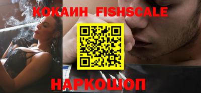 mdma Старая Купавна