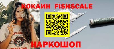 mdma Старая Купавна