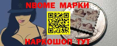 mdma Старая Купавна