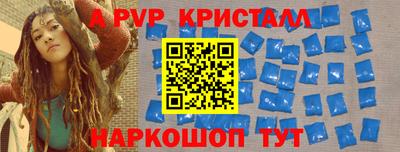 mdma Старая Купавна