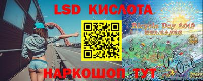 спайс Среднеуральск