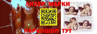 mdma Старая Купавна