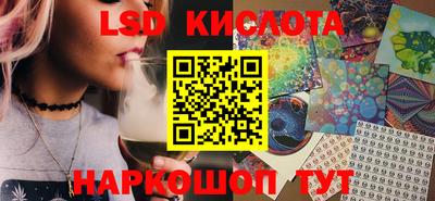 mdma Старая Купавна