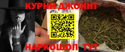 2c-b Ставрополь