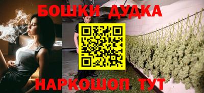 спайс Среднеуральск