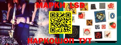 спайс Среднеуральск