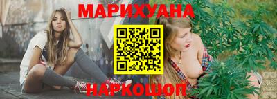 спайс Среднеуральск