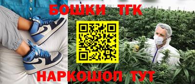mdma Старая Купавна