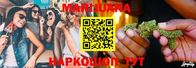 2c-b Ставрополь