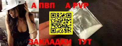 спайс Среднеуральск