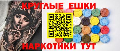 2c-b Ставрополь