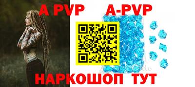 mdma Старая Купавна