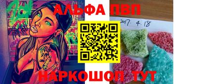 спайс Среднеуральск