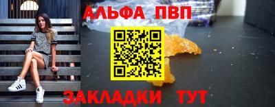 спайс Среднеуральск