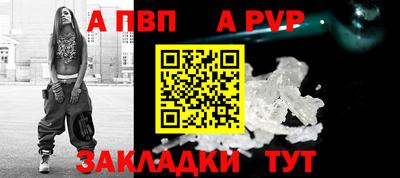 спайс Среднеуральск