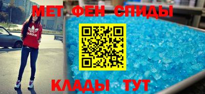 спайс Среднеуральск