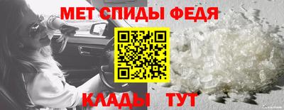 спайс Среднеуральск