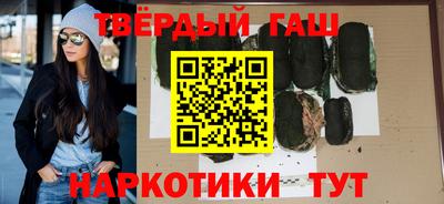 mdma Старая Купавна