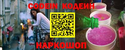 mdma Старая Купавна