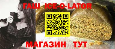 спайс Среднеуральск