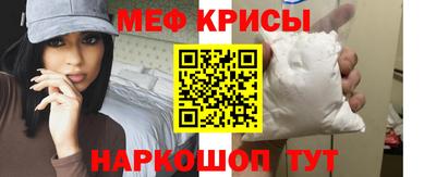 спайс Среднеуральск