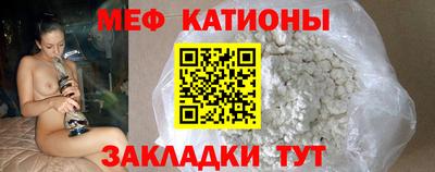 спайс Среднеуральск
