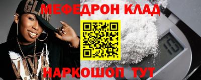 спайс Среднеуральск