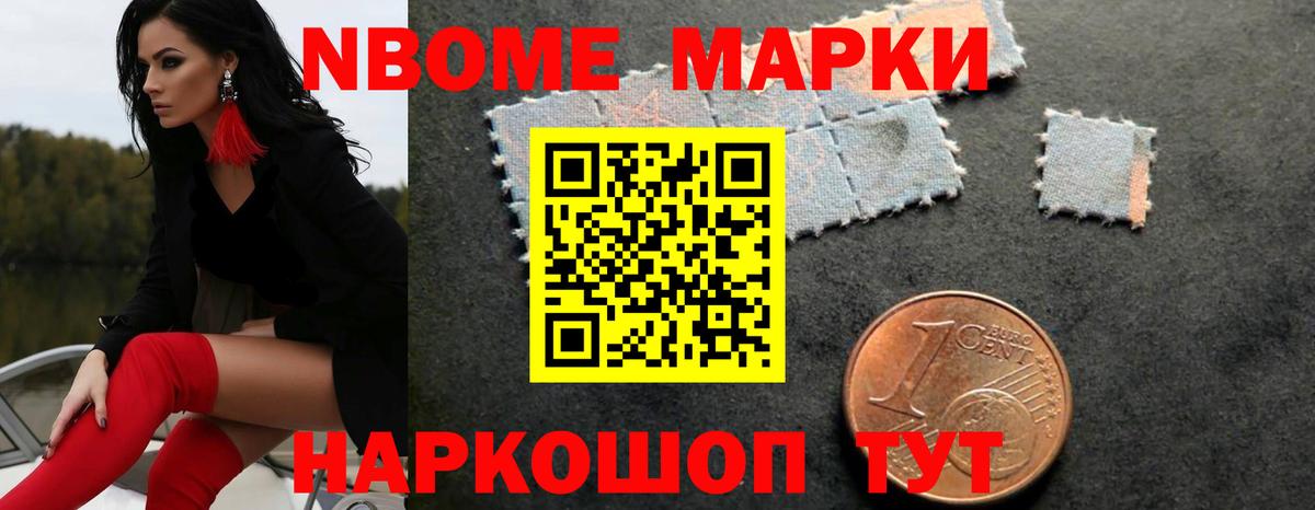 LSD-25 экстази кислота  Вход с VPN  Волжск  LSD-25 экстази кислота 